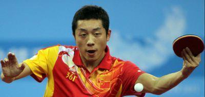 体育守真笃 体育守真笃