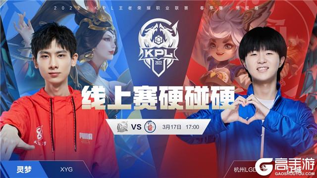 手的节奏 手的节奏