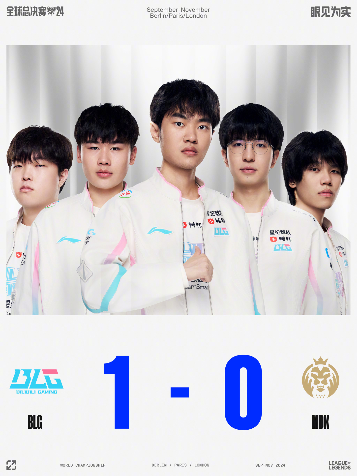 一个巨大的 一个巨大的